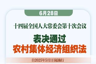 梅西决赛攻入35球：西超杯13球，世界杯2球&北美联盟杯1球